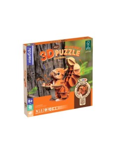 Mini puzzle 3D Ardilla. Mieredu